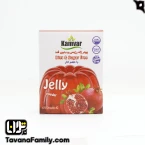 پودر ژله انار بدون قند