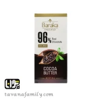 شکلات تلخ 96٪ باراکا 80