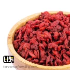 میوه خشک گوجی بری