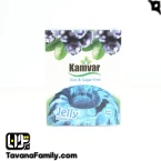 پودر ژله بلوبری بدون قند و رژیمی