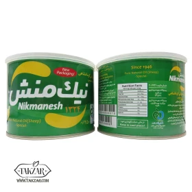 روغن گوسفندی (مخصوص) 450 گرمی کرمانشاهی