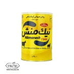 روغن گاوی و گوسفندی (ممتاز) 900 گرمی کرمانشاهی