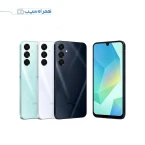 فیلتر گیربکس برلیانس H330 H320  اتومات