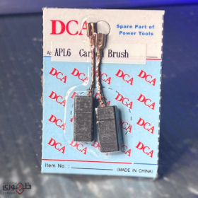 زغال بتنکن AZC05-26B دی سی ای-جستینو