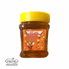 عسل کنار شهد 500 گرمي-جستینو