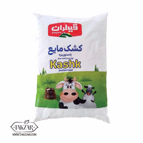 كشك مايع 900 گرم پاستوريزه-جستینو