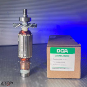 آرمیچر رنده برقی AMB03-82 دی سی ای مشابه N1900B ماکیتا-جستینو