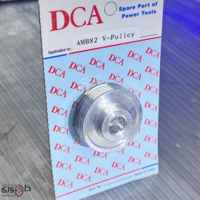 فولی بزرگ رنده برقی AMP03-82 دی سی ای مشابه N1923 ماکیتا-جستینو