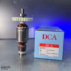 آرمیچر اره دیسکی 5704 ماکیتا طرح AMY02-185 دی سی ای-جستینو