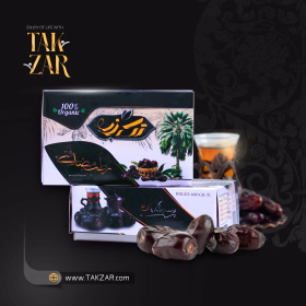 خرما مضافتی بم سه ردیفه تک زر-جستینو