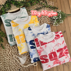 بلوز شلوار حروف سایز بزرگ -جستینو