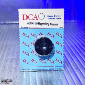 مگنت فرز متوسط ASM03-150 و پولیش ASP04-180 دی سی ای-جستینو