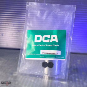 درب جازغالی اور فرز مشتی AMP02-6 دی سی ای-جستینو