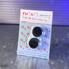 درب جازغالی اره دیسکی AMY02-185 دی سی ای-جستینو