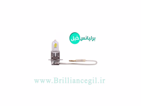 لامپ مه شکن برلیانس H230 H220-جستینو