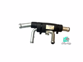 لوله آب خرچنگی برلیانس H330 H320-جستینو