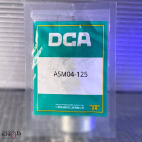 زغال مینی فرز ASM04-125 دی سی ای-جستینو