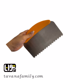 کاردک گاناش دندانه دار-جستینو