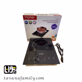 اجاق برقی اینداکشن2000 وات پرستیژ تو کار-جستینو